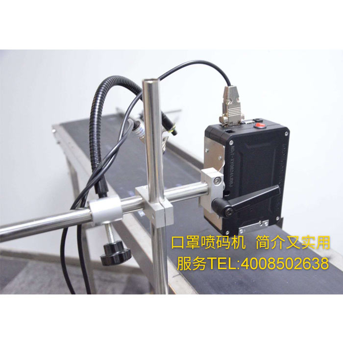 對(duì)于可循環(huán)使用的口罩來(lái)說(shuō)口罩噴碼機(jī)的標(biāo)識(shí)很關(guān)鍵