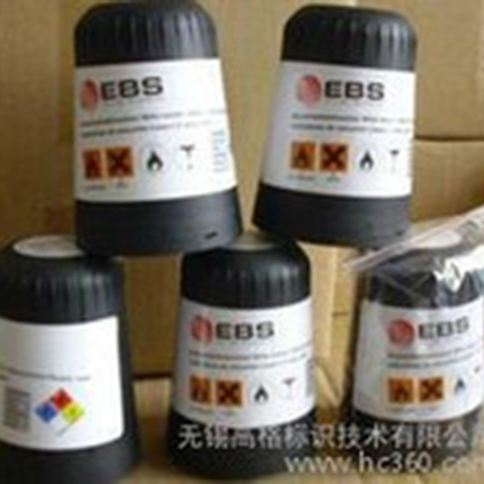 墨水是噴碼機不可或缺的核心耗材選擇合適的墨水對于確保噴印效果至關(guān)重要